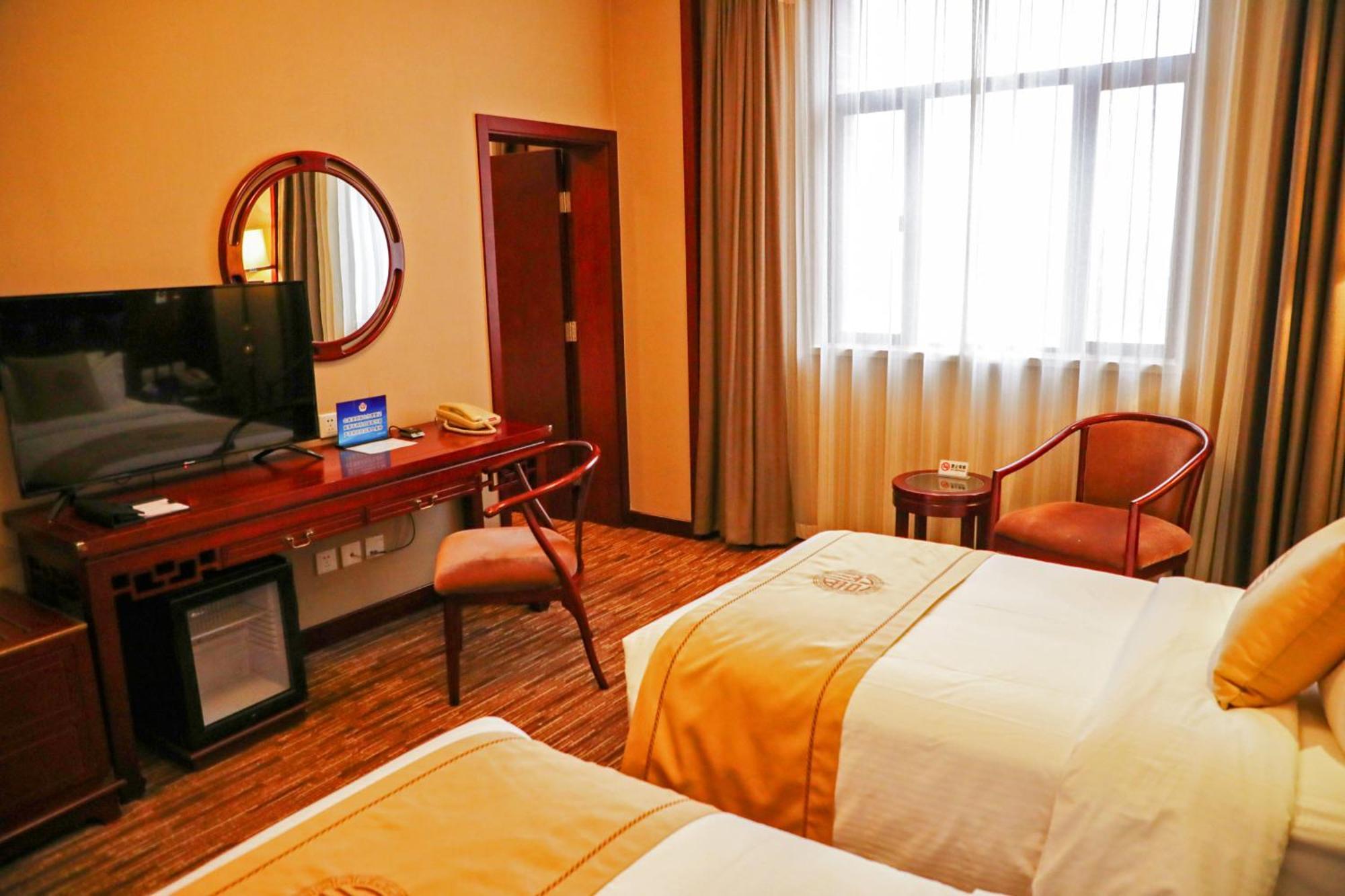Hotel Jianguo Qianmen Peking Exterior foto