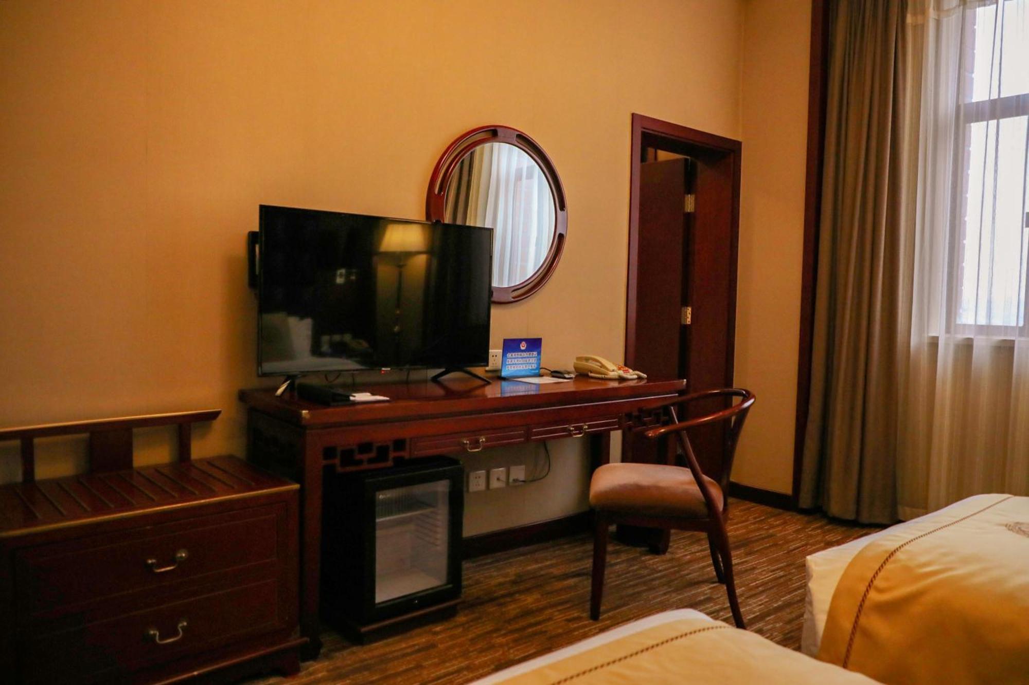 Hotel Jianguo Qianmen Peking Exterior foto