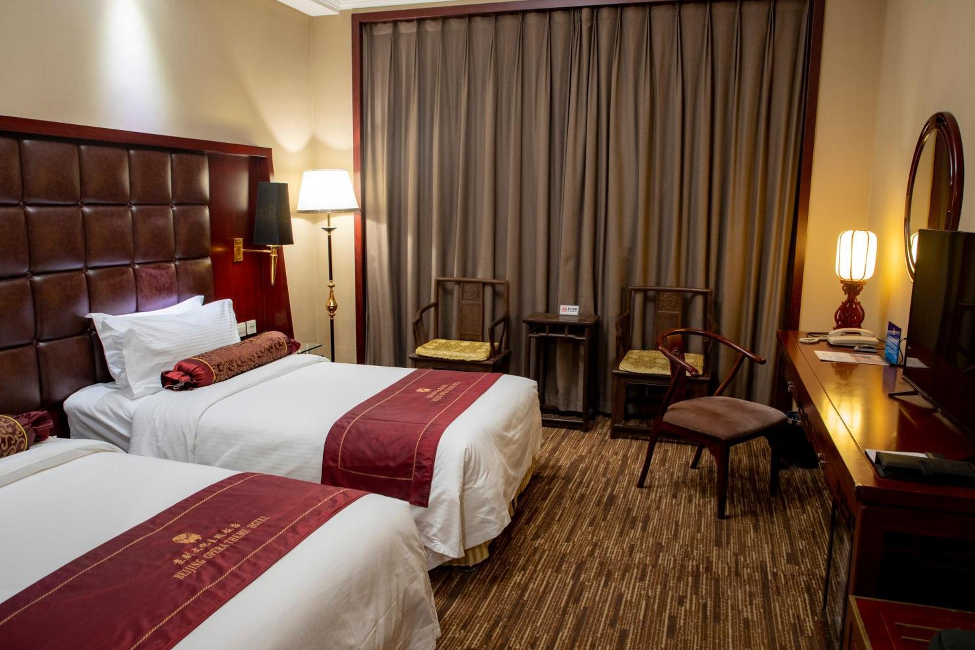 Hotel Jianguo Qianmen Peking Exterior foto